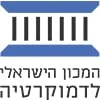 מקרנים מומלצים