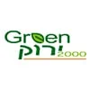 השכרת מסכים