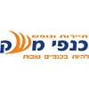 השכרת מסכים ומקרנים