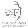 השכרת מסכים