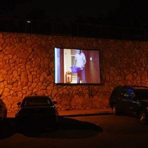 השכרת מקרן לאירועים
