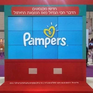 קיר וידאו